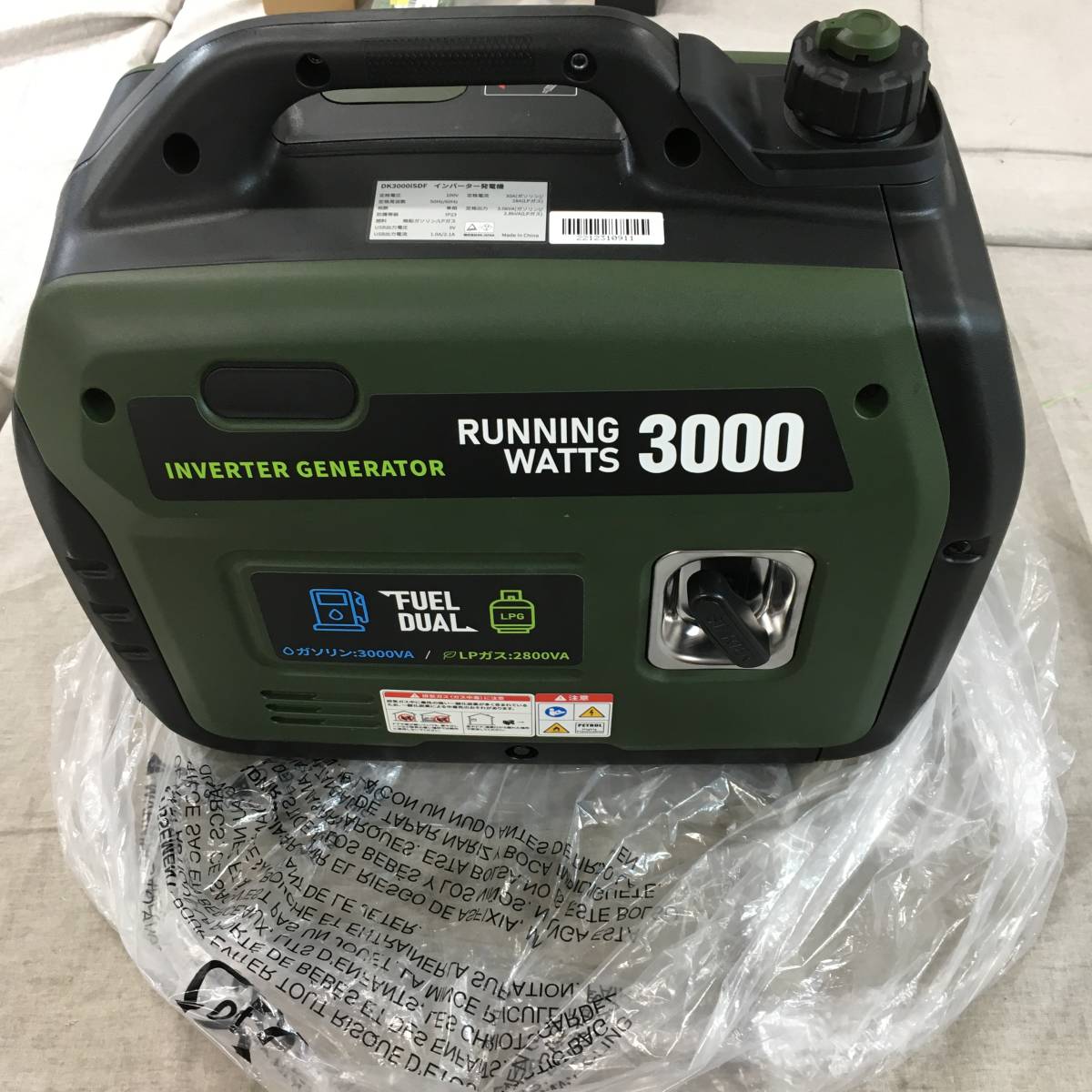 EENOUR インバーター発電機 GS2200i 定格出力1.8kVA