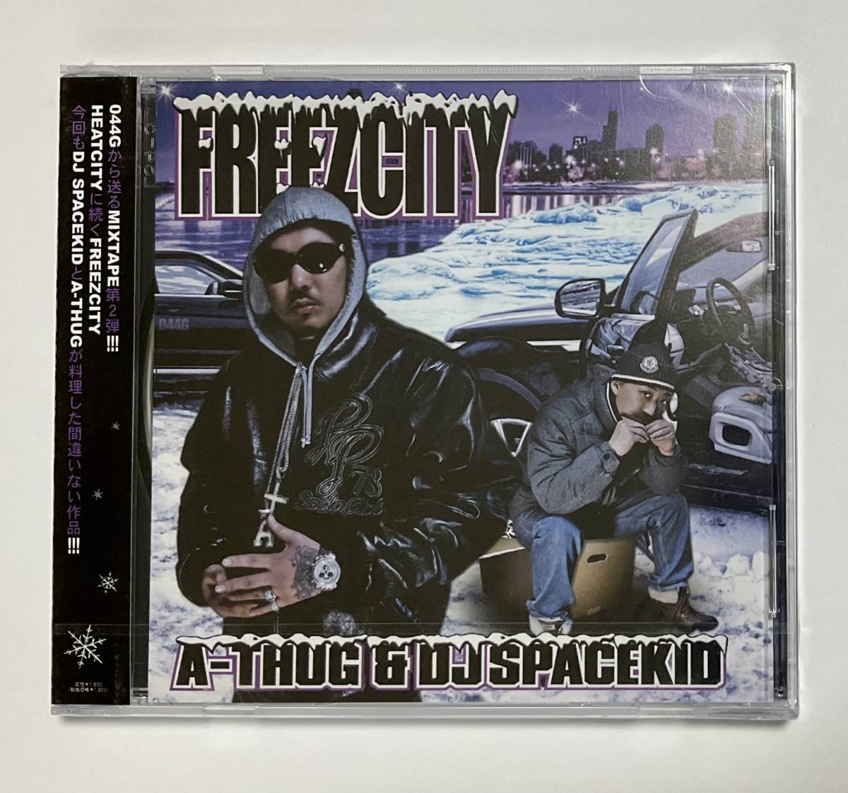 A-THUG&DJ SPACEKID 新品未開封 FREEZCITY [CD] 【公式通販】