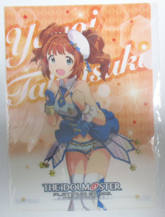 新品】アイドルマスター zippo風オイルライター 10個セット 未使用品