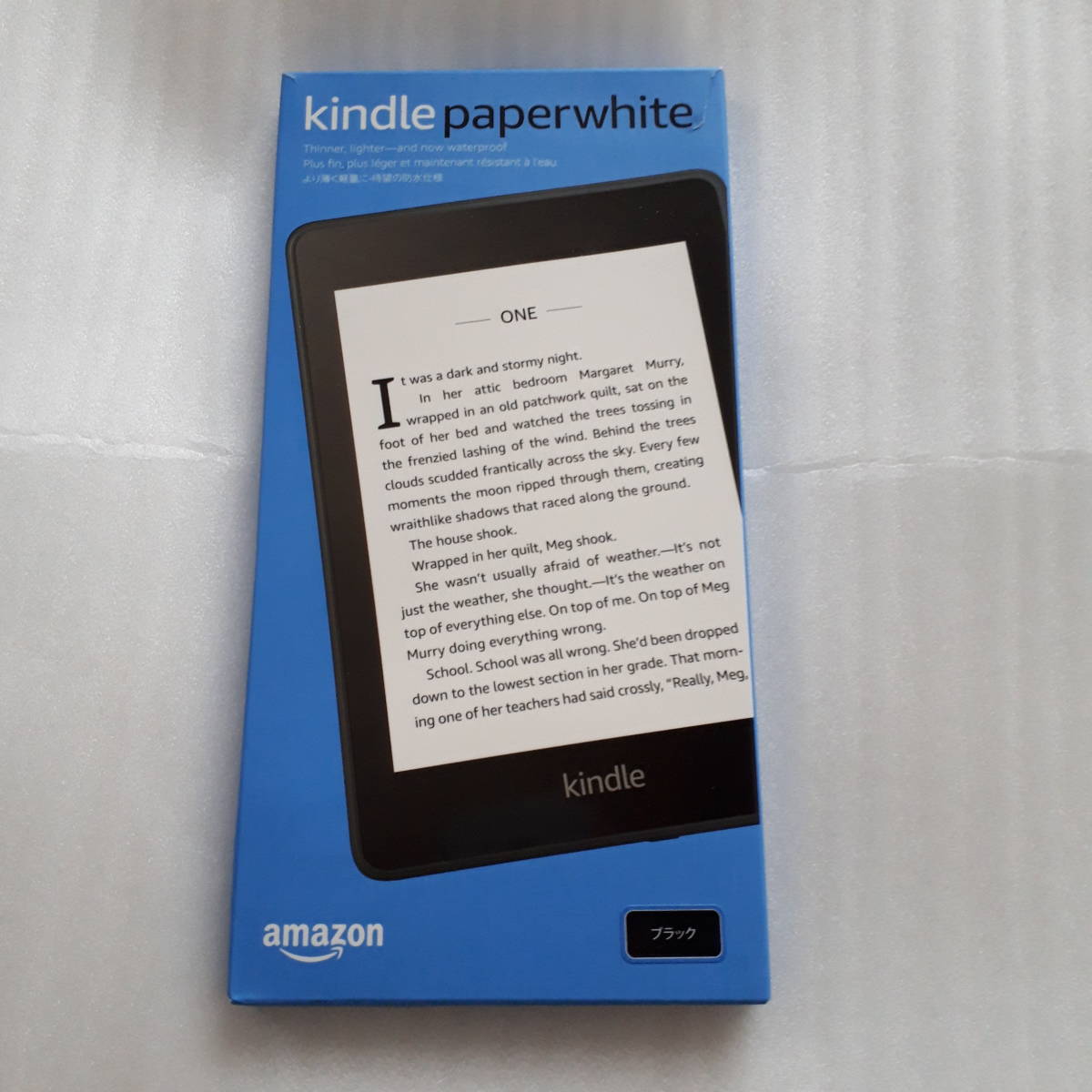 【やや傷や汚れあり】Amazon Kindle Paperwhite 第10世代 8GB 広告つきモデル PQ94WIF 電子書籍リーダーの
