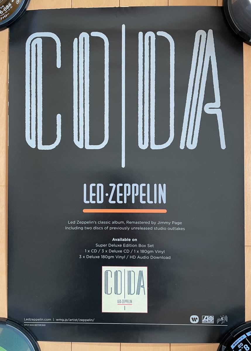 【未使用に近い】プロモ・ポスター『CODA』LED ZEPPELIN レッド・ツェッペリン Jimmy Page ジミー・ペイジ Robert