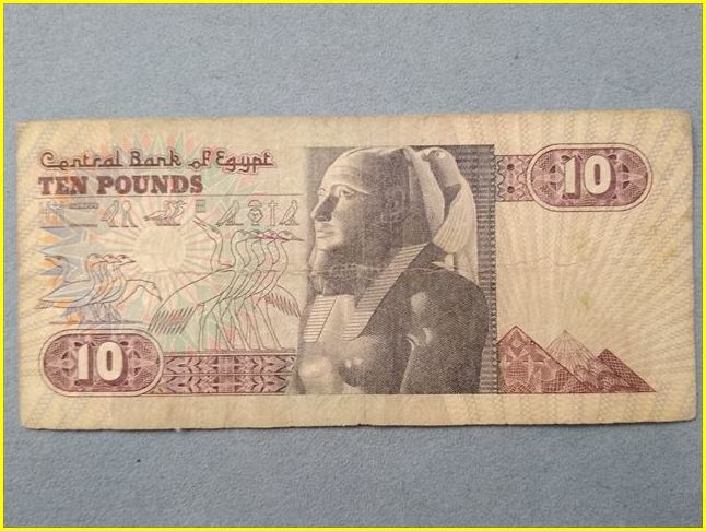 エジプト 10ポンド 紙幣 クレオパトラ エジプト 10ポンド 紙幣 クレオパトラ エジプト 10ポンド 紙幣