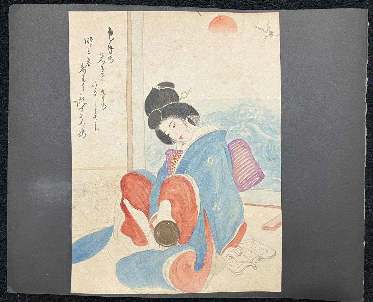 やや傷や汚れあり】23.両面肉筆春画 紙本 浮世絵 艶本 枕絵 春宮図 秘