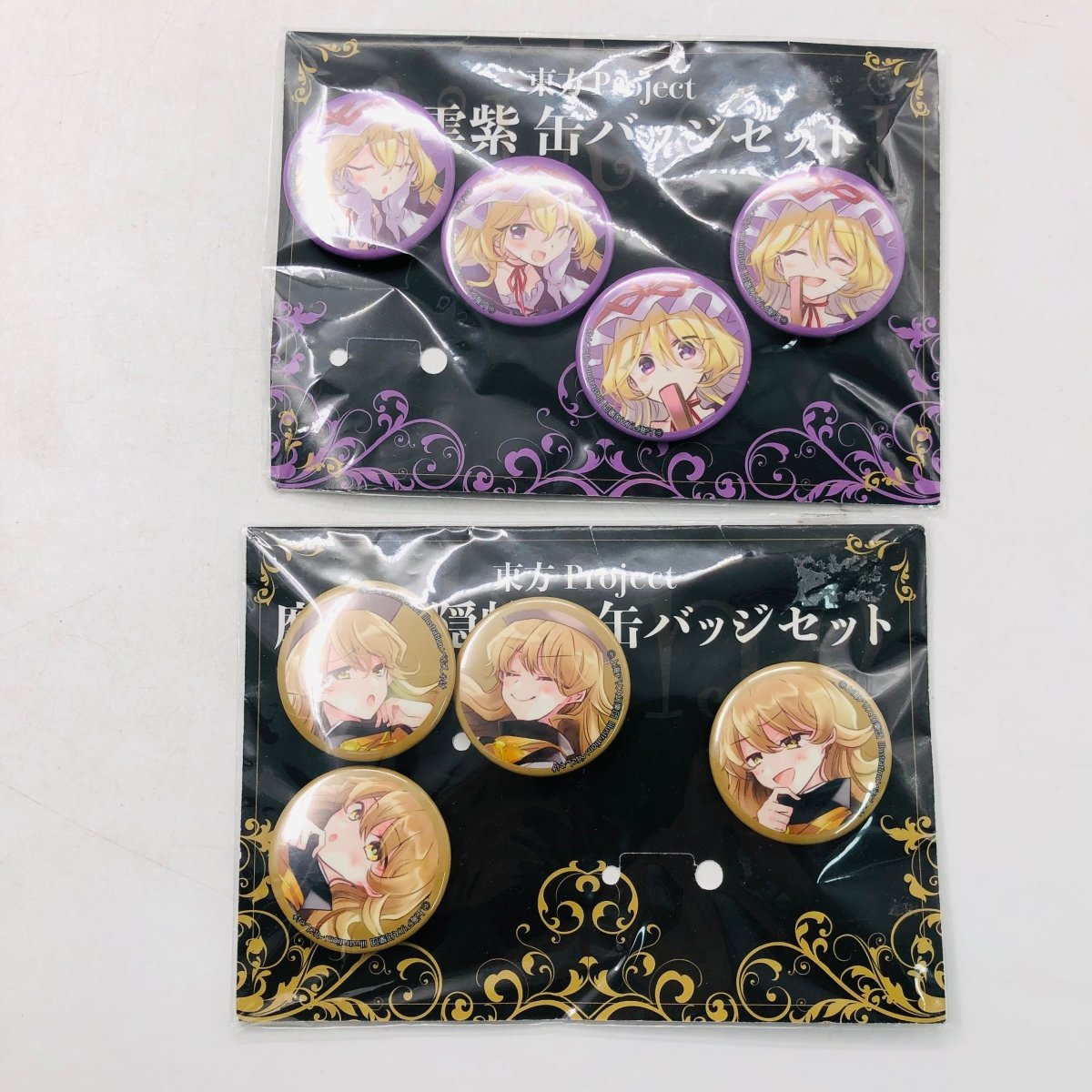 未開封 東方project 缶バッジ 八雲 紫 まとめ売り - 東方Project 缶