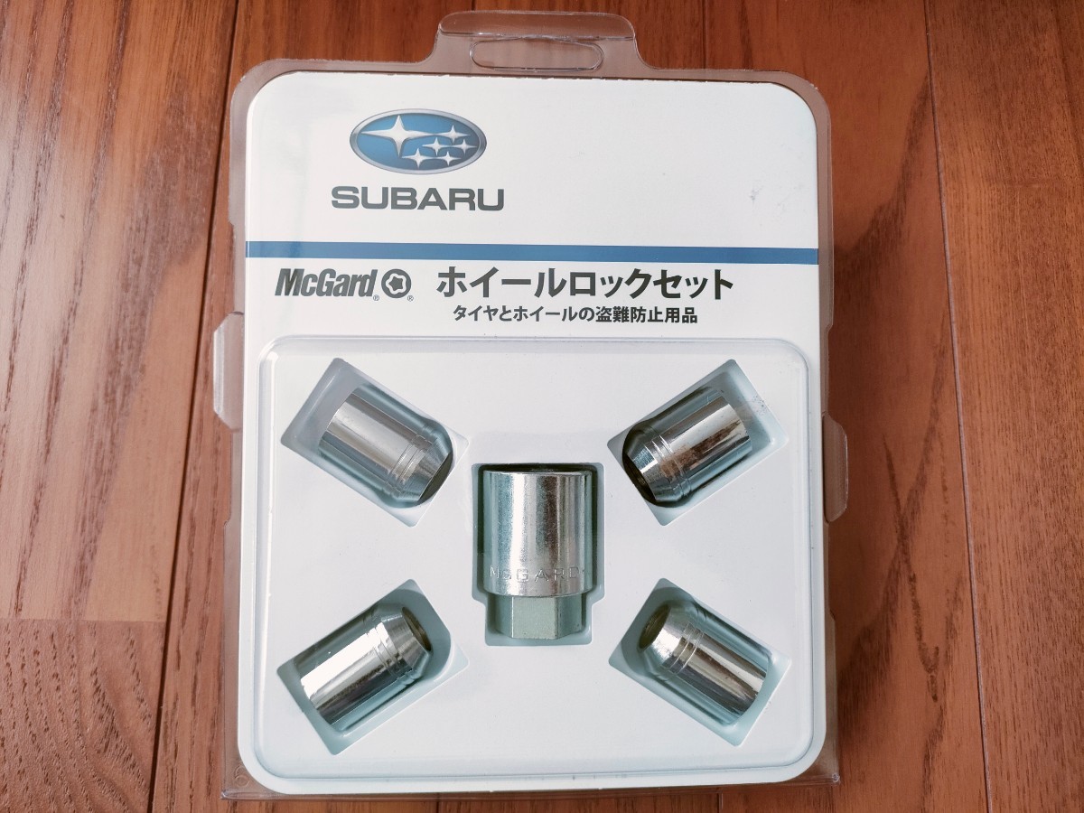 FLOWER ロックキー セット 60個 ロックナット マックガード FLOWER ロックキー セット 60個 ロックナット マックガード