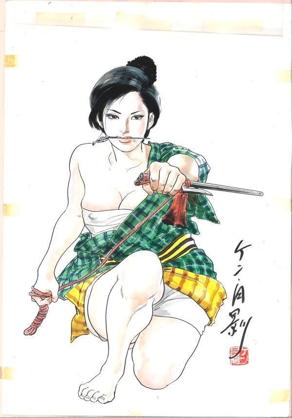 直筆】ケン月影 直筆イラスト カラーイラスト 美人画 官能劇画
