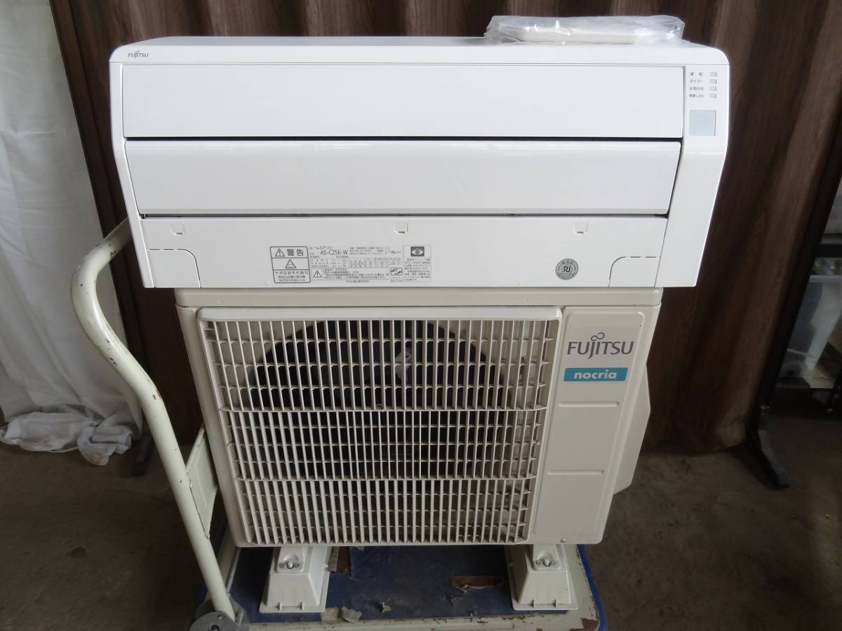 FUJITSU 2.8kwルームエアコン AS-A283H（2014）