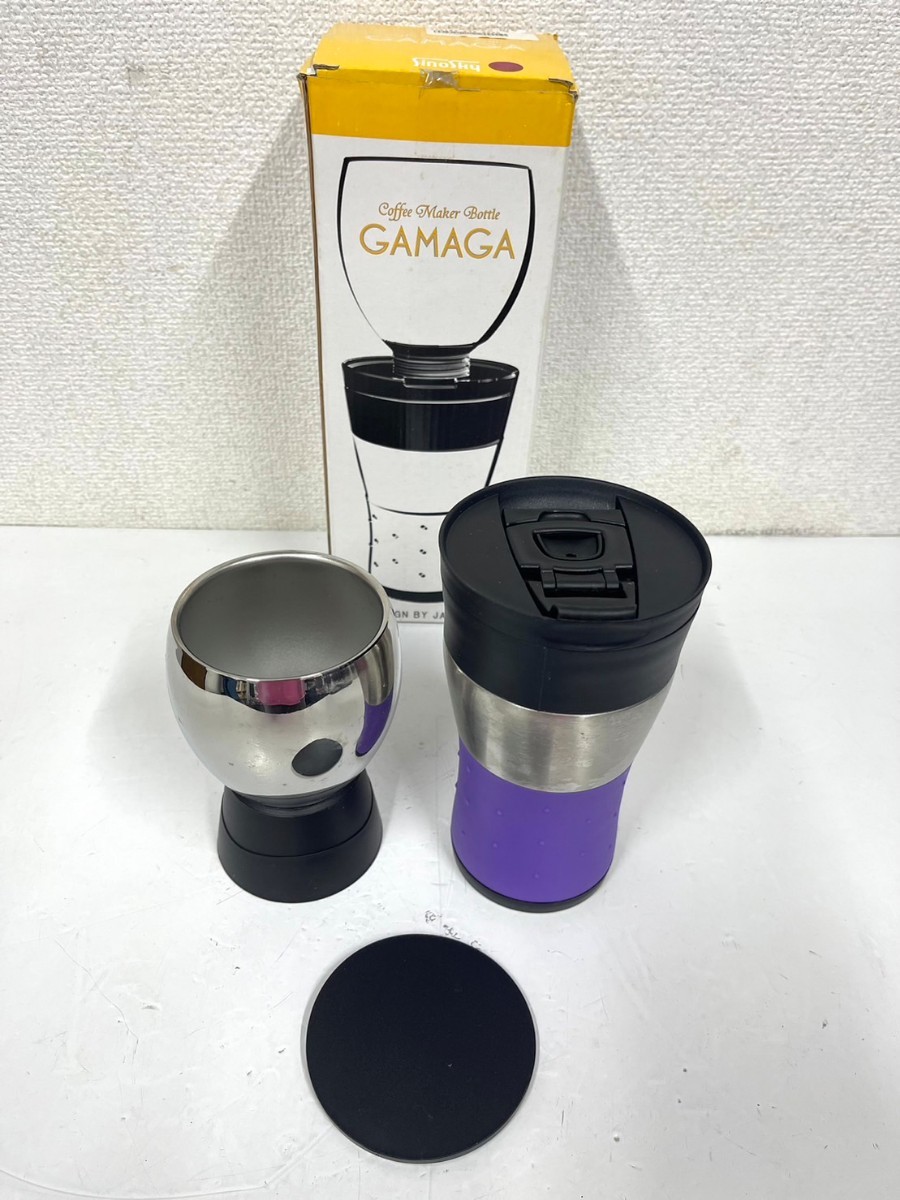 【未使用】No.451 コーヒーメーカーボトル GAMAGA 未使用の落札情報詳細 - Yahoo!オークション落札価格検索 オークフリー