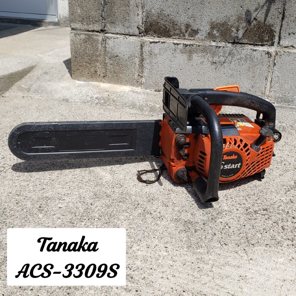 草刈機 TANAKA タナカ TBC-230S らくらく始動 Sスタート
