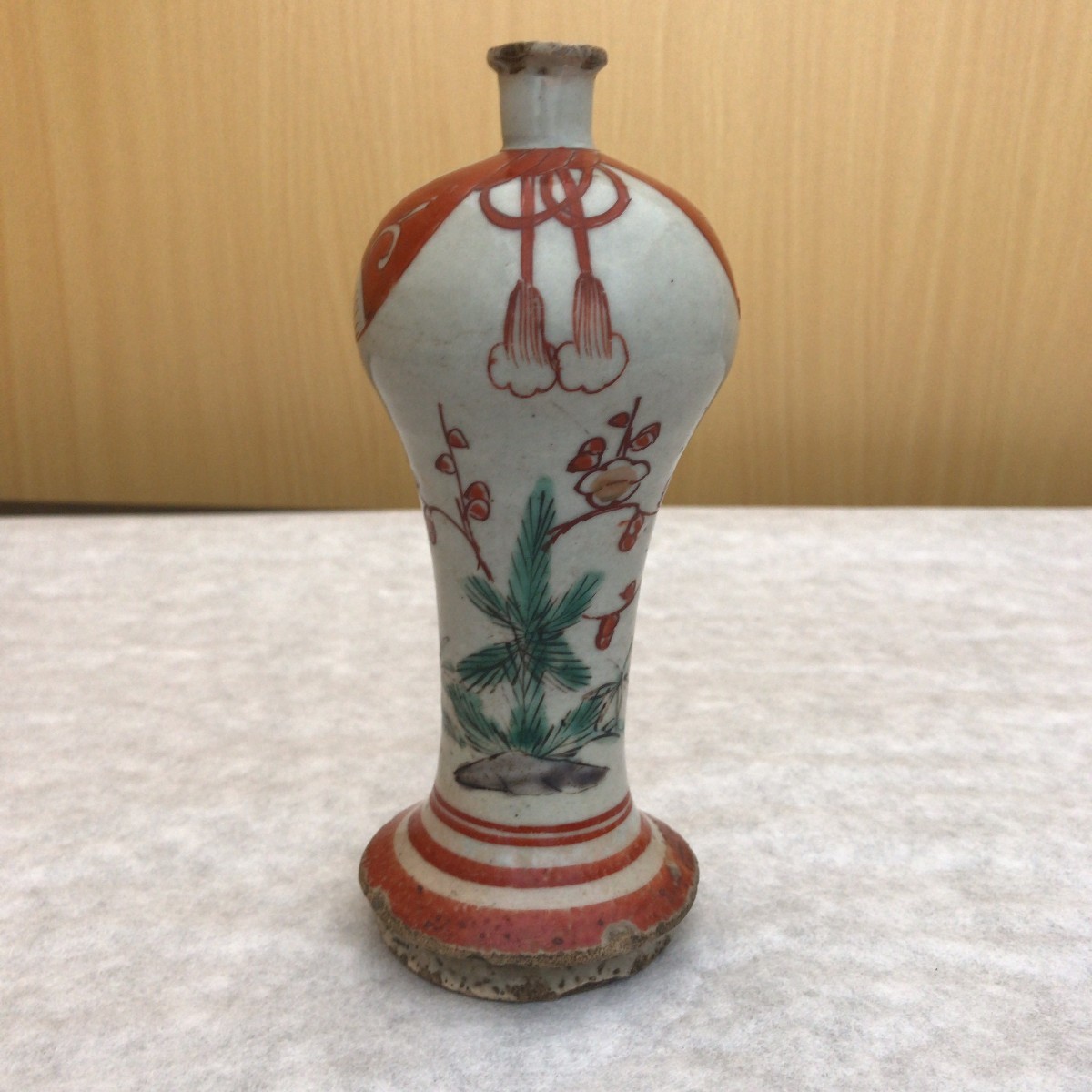 中川伊作 花器 中川伊作 花器 【公式通販】