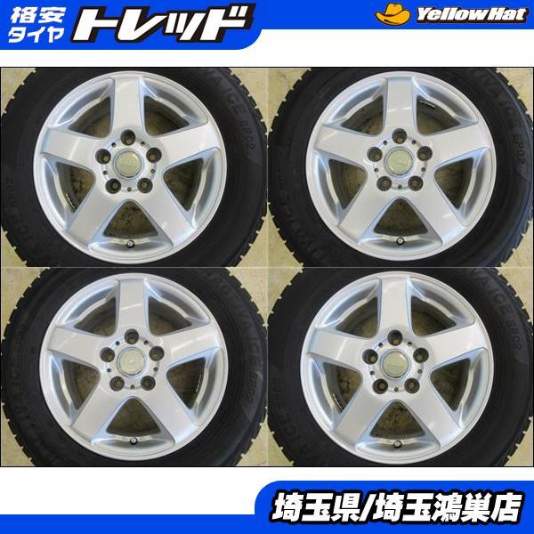 セレナ スタッドレスタイヤ 195/65R15 4本セット　アルミホイール付き 楽天市場】セレナ スタッドレスタイヤ 4本 ホイールの通販