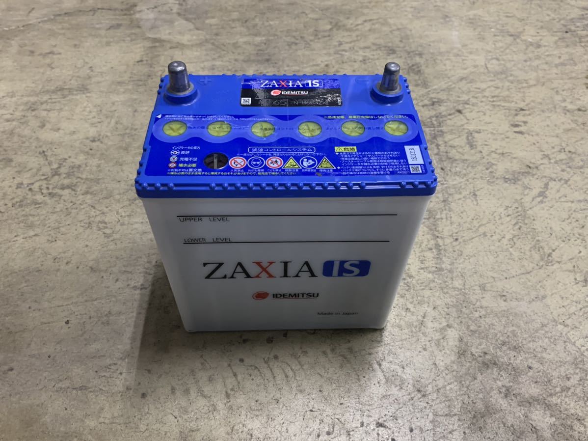 み。 イデミツ ザクシア ZAXIA ZX-D 26R