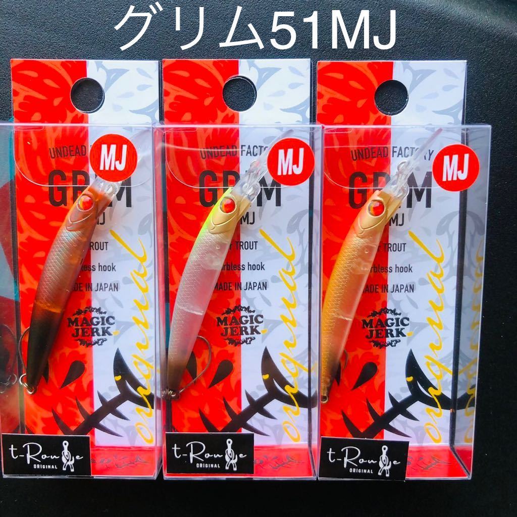 50F1 HMKL 50f1-hmkl