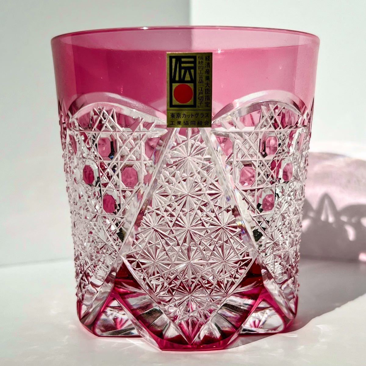 ギヤマン切子 金彩 ギヤマン切子 金彩 【公式通販】