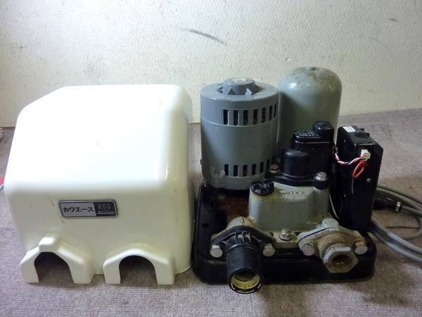 川本 井戸ポンプ カワエース 250 N3-255SH (D4868akxY) 川本 井戸ポンプ カワエース 250 N3-255SH (D4868akxY)