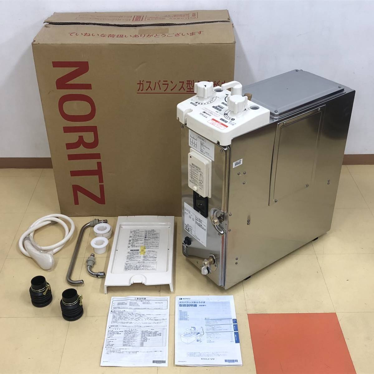 NORITZノーリツ GBSQ-622D ガスふろがま チャンバー用 LPガス用 ノーリツ 【GBSQ-622D】 ガスふろがま 6.5号 浴室内設置バランス