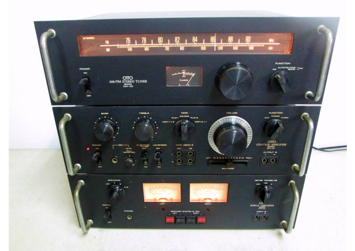 OTTO FMT1201 AM / FM ステレオチューナー