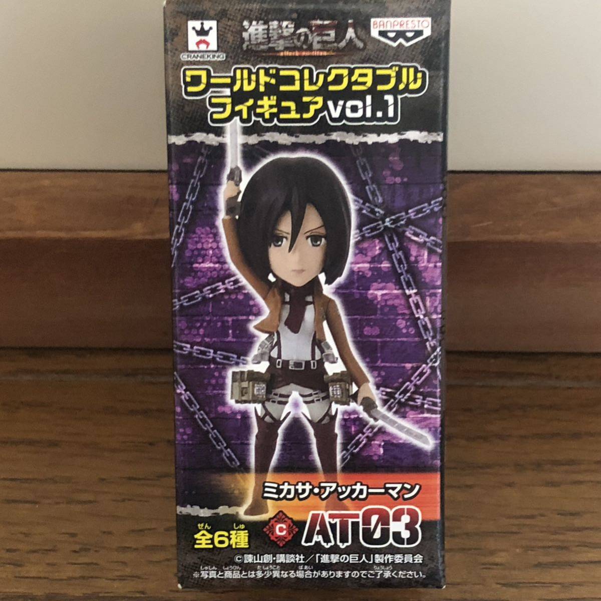 進撃の巨人 ワールドコレクタブルフィギュア vol.1 全6種 MEGA 超大型