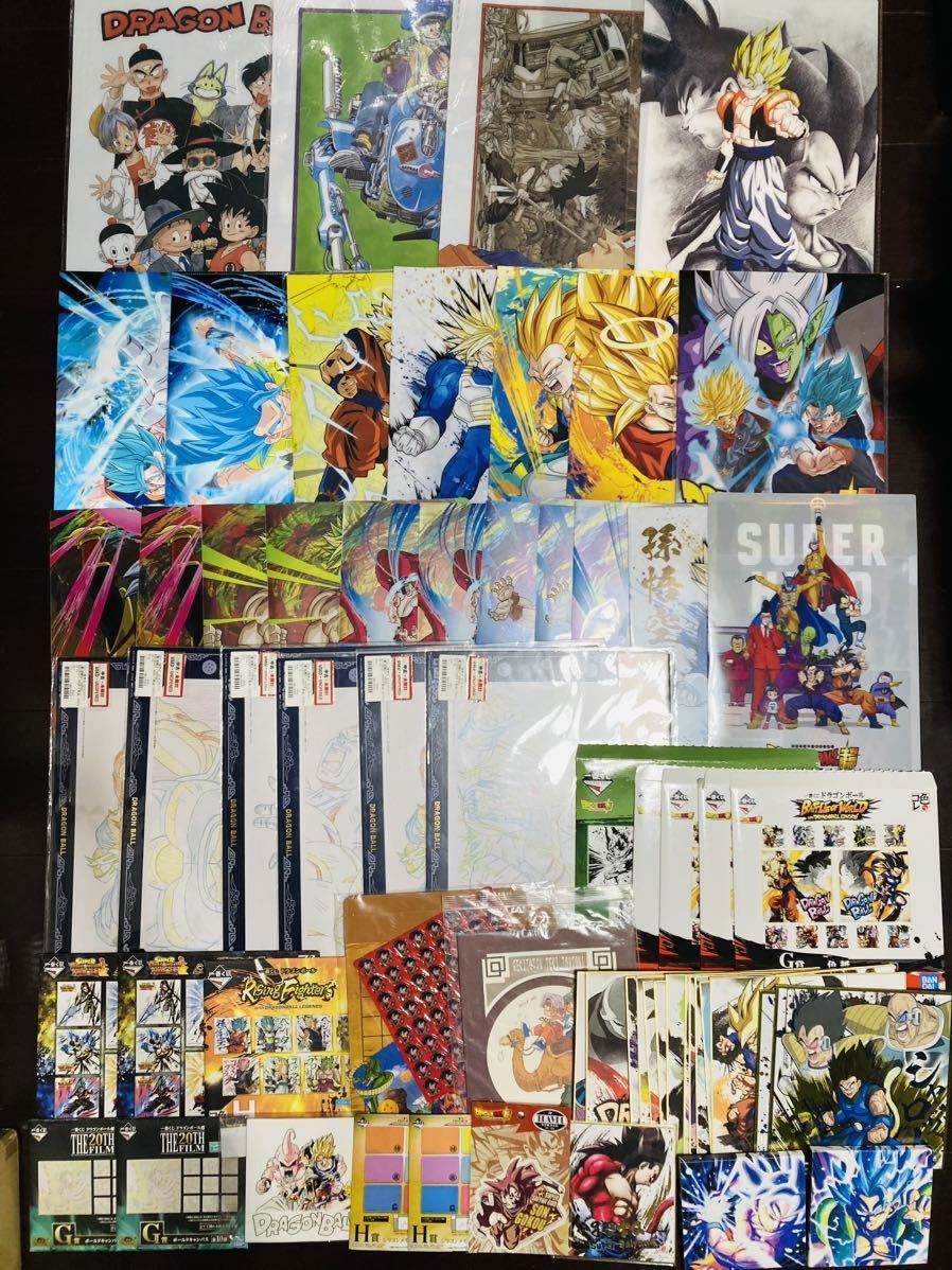 ドラゴンボール ビジュアルボード 22枚 Amazon.co.jp: Trends