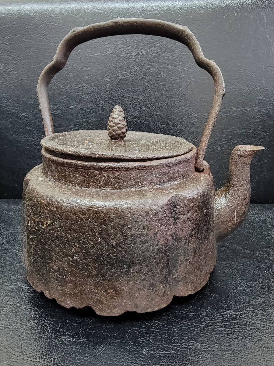 鉄瓶 18cm 細長く レトロ アンティーク 昭和