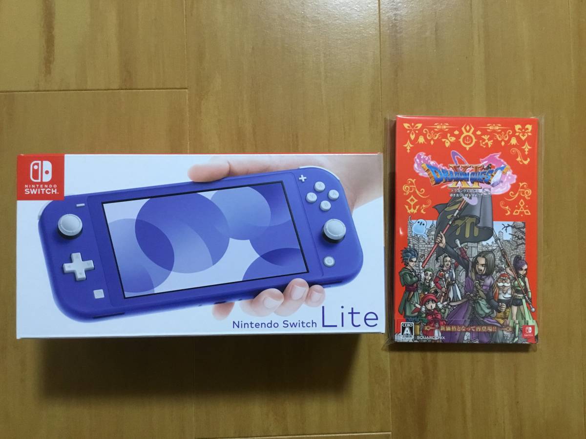 決まりました」任天堂Switch中古とドラクエ11sセット