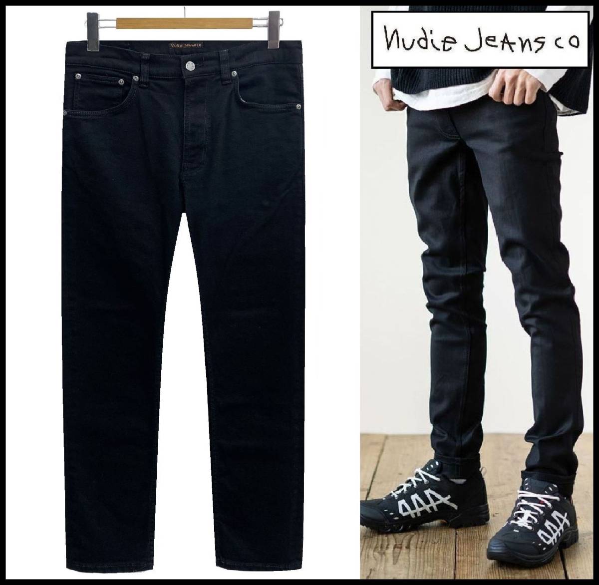 6月いっぱいまで】Unliens 2nd denim Black M/long パンツ