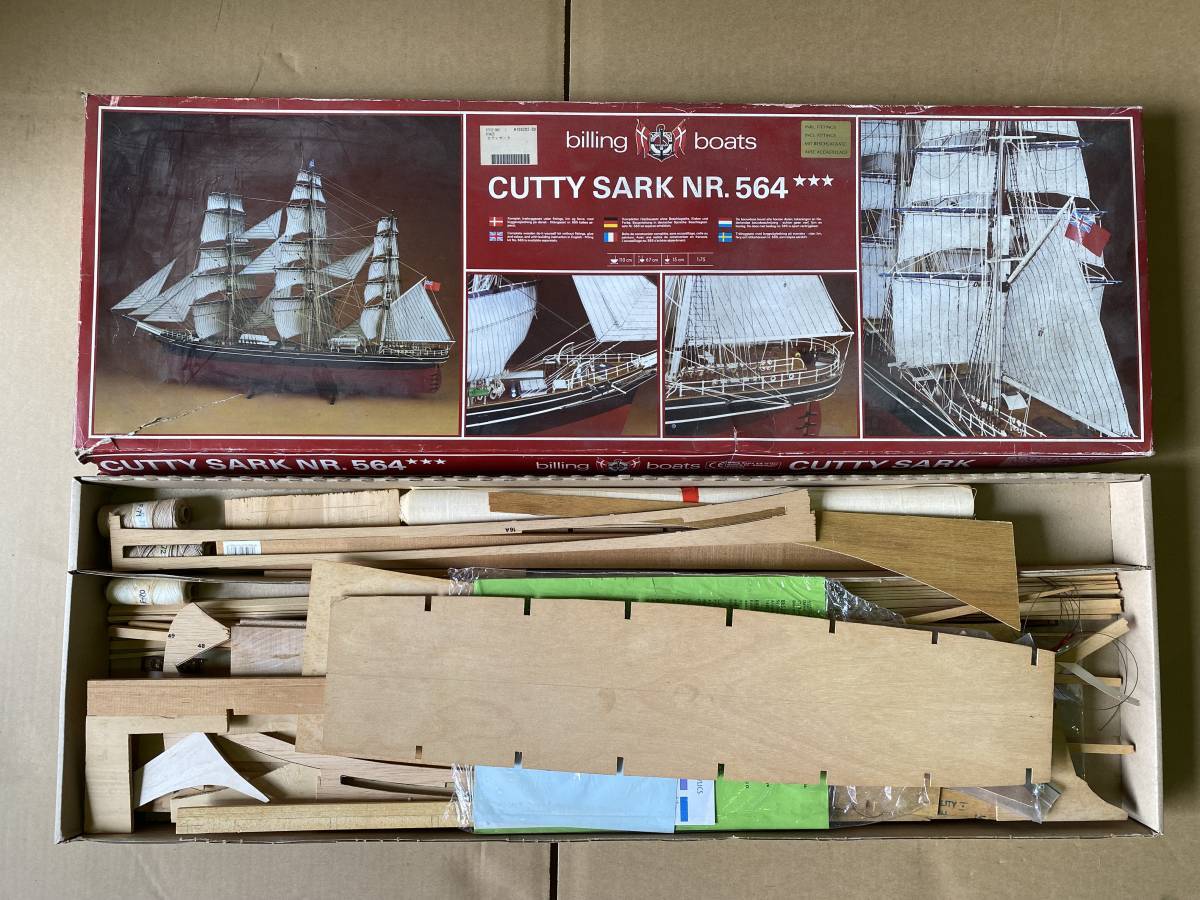 カティサーク CUTTY SARK NR.564 木製帆船模型キット billing