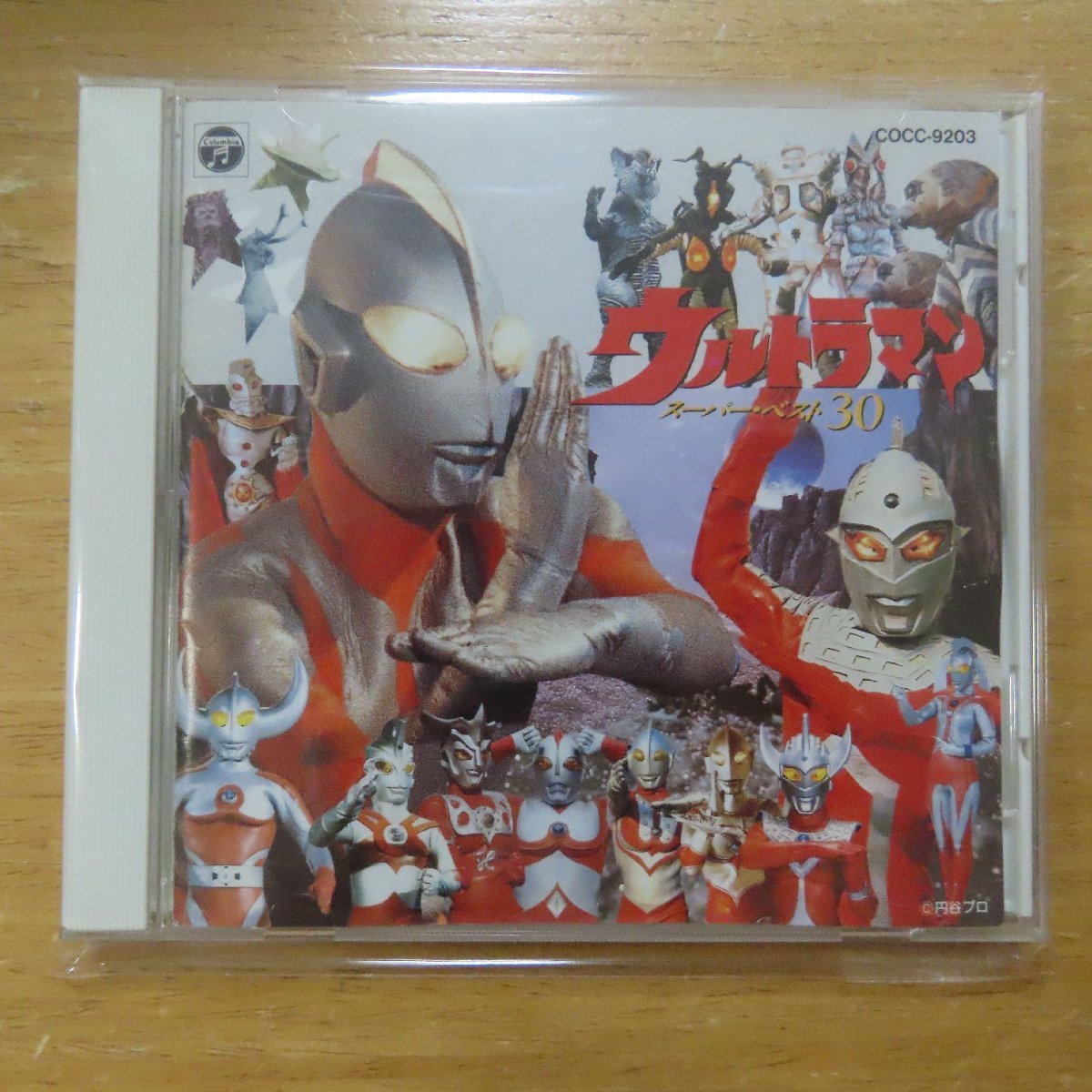 【新品】販売中止★高画質 体操 Arkz Ktb レオタード スーパーベスト版 Dvd 全18枚コンプ アークゼット アークズの落札情報詳細 