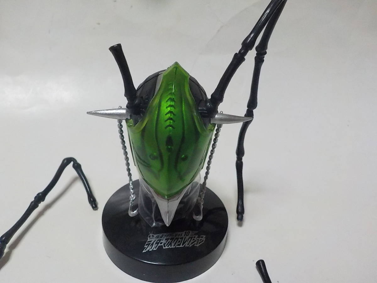 ライダーマスクコレクションvol.10 ジョーカーアンデッド シークレット バンダイ ライダーマスクコレクション Vol 10 ジョーカーアンデッド