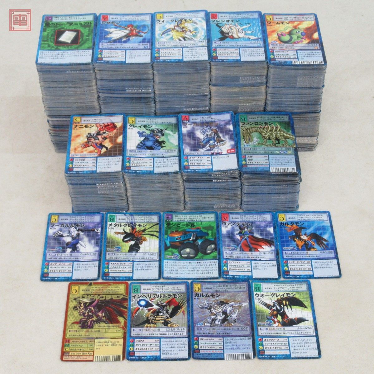 デジモンカード　大量セット まとめて Dα バーコード 特殊加工 キラ デーモン デジモンカード デジモンセイバーズ大量セット