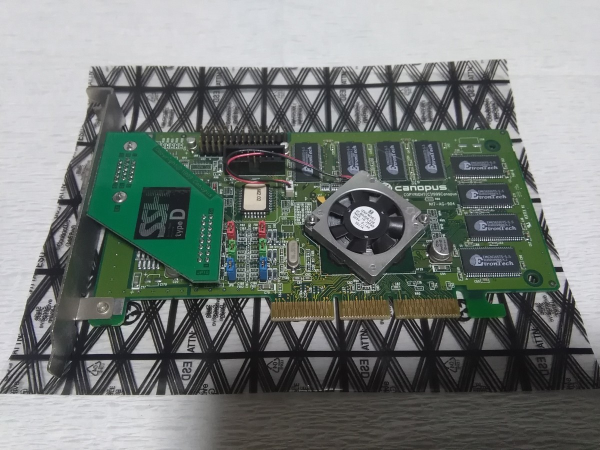 傷や汚れあり】Canopus ビデオカード Spectra 5400PE N17-AG-904