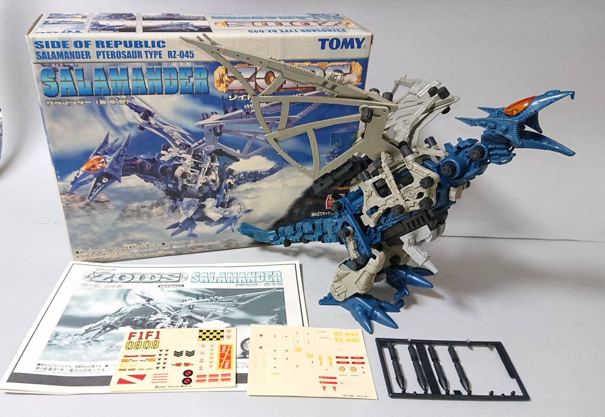 ジャンク品】ZOIDS サラマンダー 平成版
