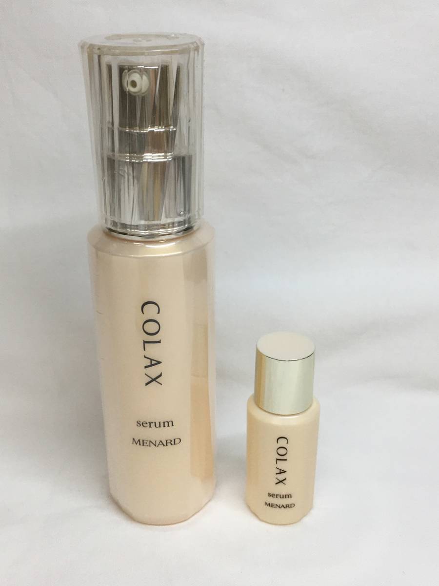 メナード アルファキットコラックス　メナード コラックスC 2個セット MENARD メナード アルファキット コラックスC 美容液 65ml+12ml 乾燥