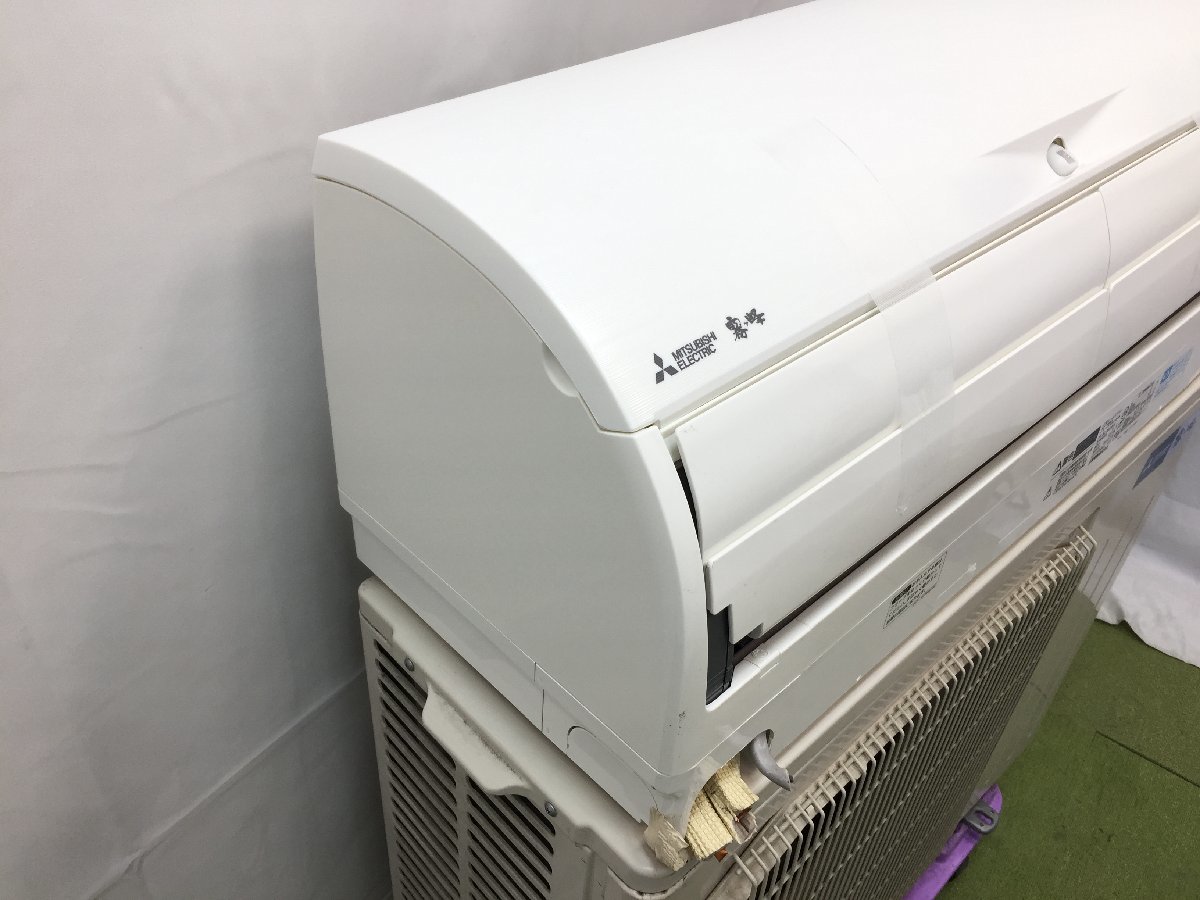 【室外機】18畳用 三菱エアコン　霧ヶ峰　MZS-X5619S-W 室外機】18畳用 三菱エアコン 霧ヶ峰 MZS-X5619S-W 【公式通販】