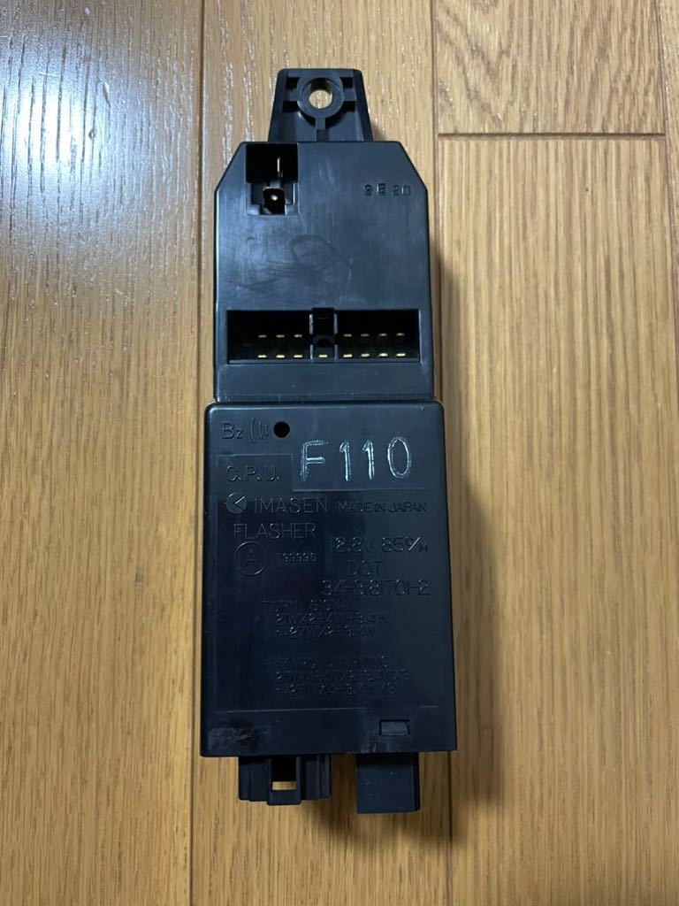 RX-7 FD3S TWSユニット リビルト品 修理出品 RX-7 FD3S TWSユニット不具合 全コンデンサ交換・液