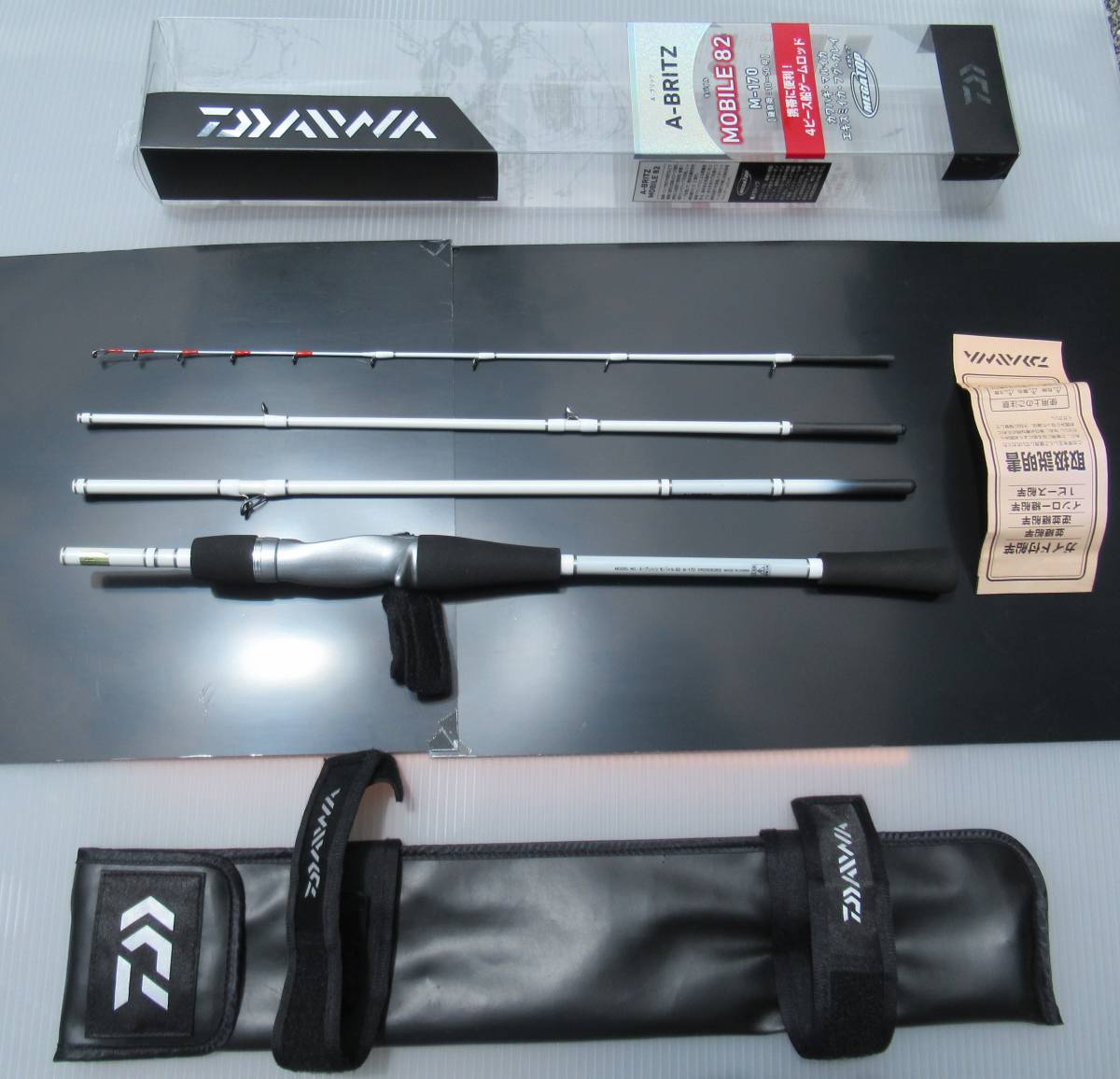 ダイワ A-ブリッツ モバイルキス M-170 ダイワ(Daiwa) A-ブリッツ モバイルカワハギ M170 05293081
