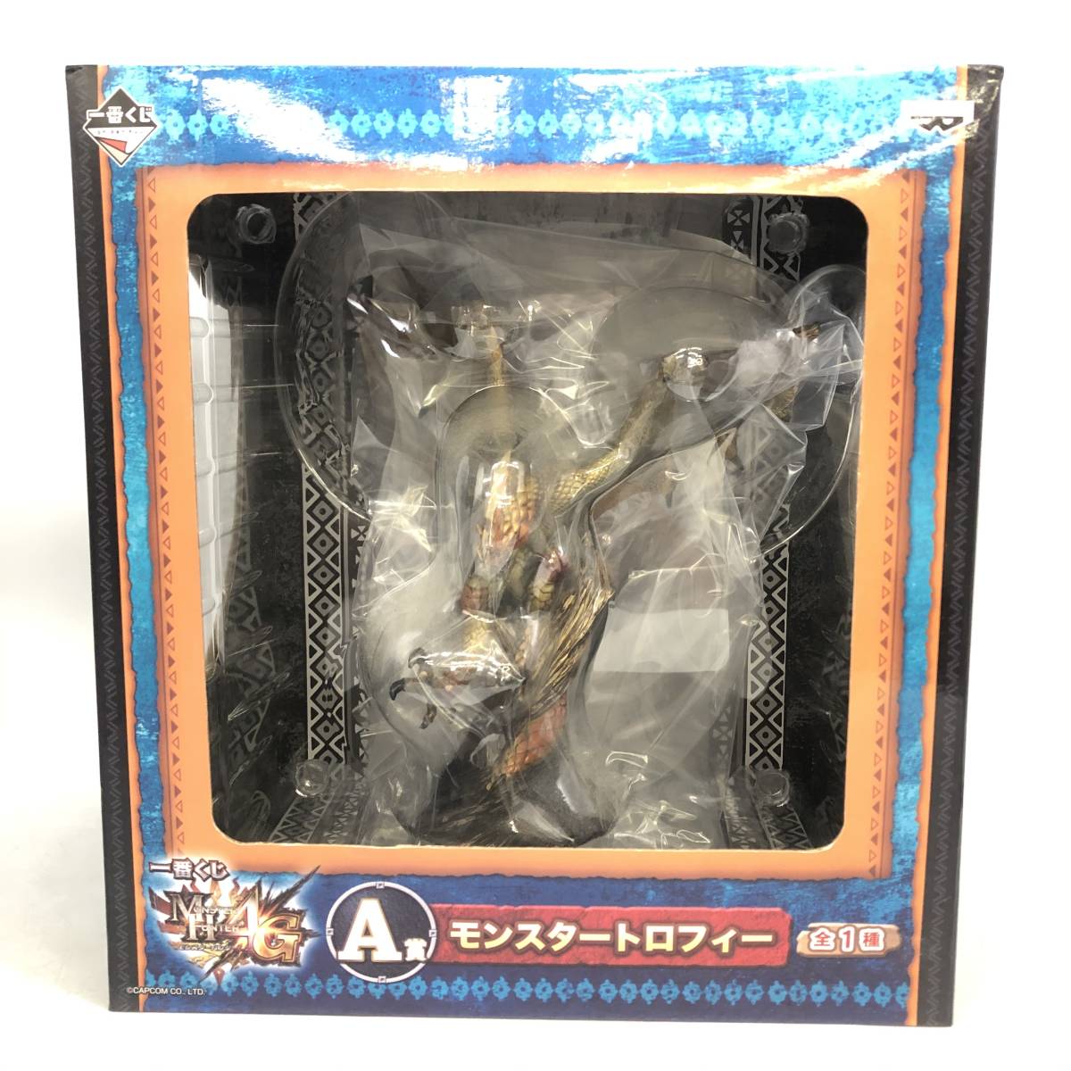 未使用】未開封 一番くじ モンスターハンター4G A賞 モンスター