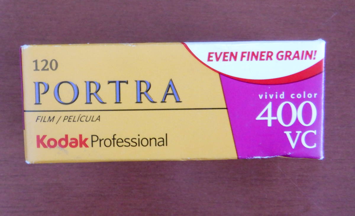 期限切れ】PORTRA400 2024/5 ブローニー5本