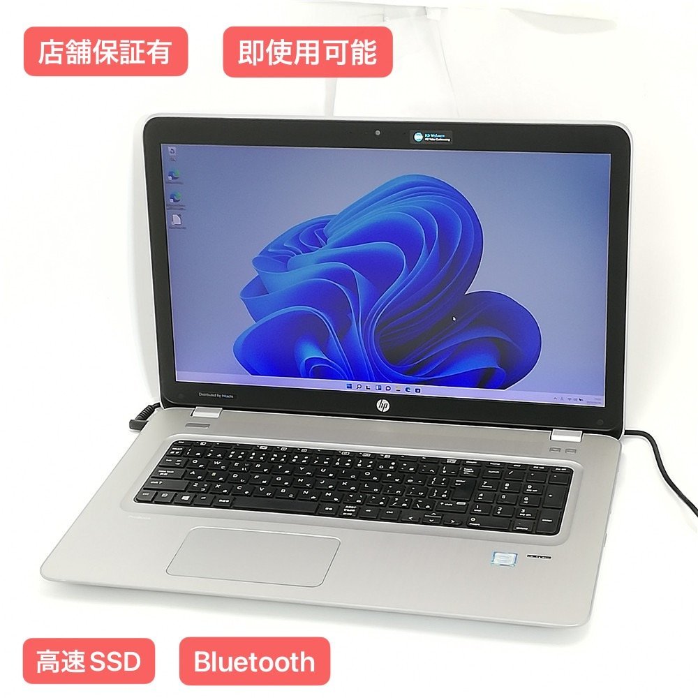 NEC NS700/GA★i7/16GB/SSD512GB/BD/美品 2025年最新】Nec lavie ns700の人気アイテム - メルカリ