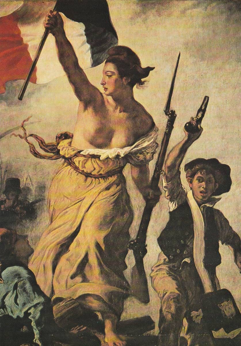 目立った傷や汚れなし】☆◎絵画◎フランス7月革命【民衆を導く自由の