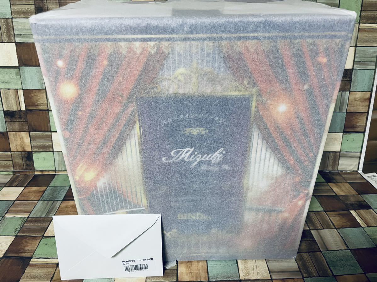 足立幸子　コズミックアート　 究極の宇宙意識　リトグラフ 足立幸子コズミックアート 究極の宇宙意識リトグラフ