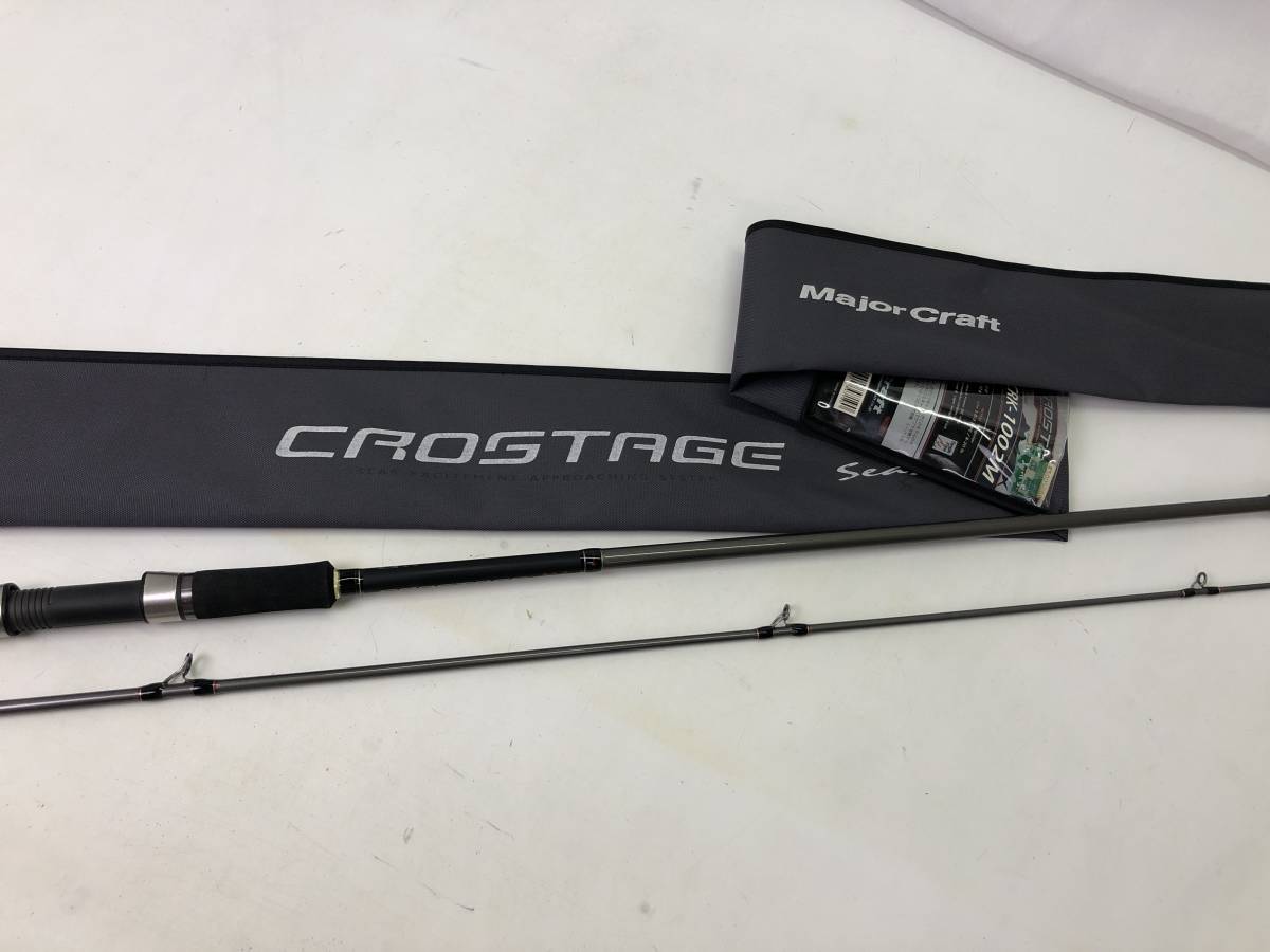 メジャークラフト　CROSTAGE CRK-1002M シーバスロッド　中古美品 メジャークラフト CROSTAGE CRK-1002M シーバスロッド 中古美品
