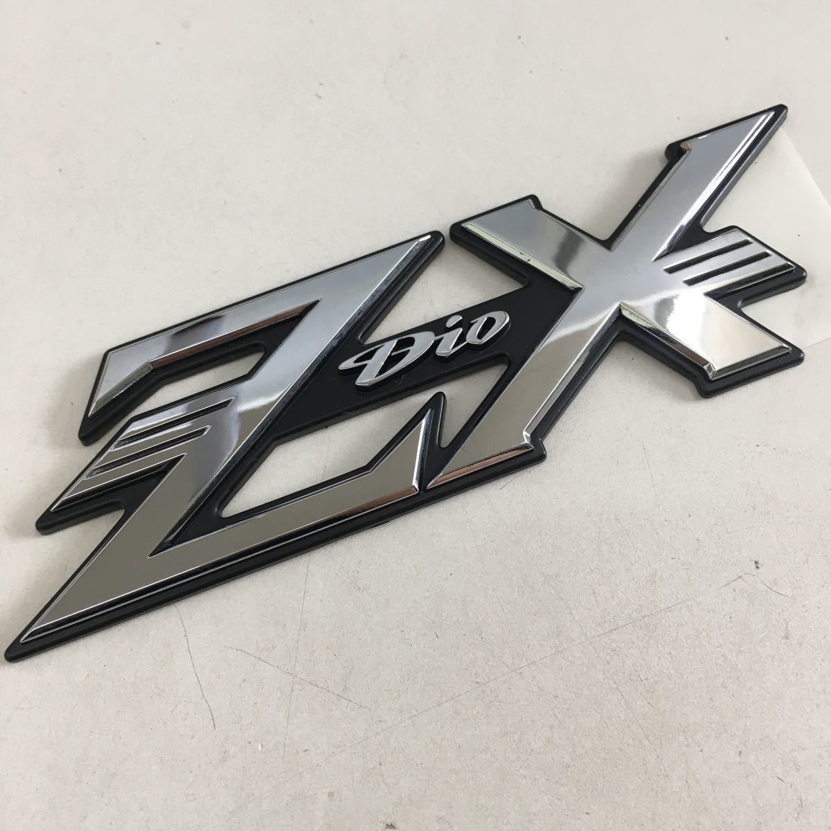 グッズ　写真 Z/X -Zillions of enemy X- シーツ「ユイ」：【公式】ブロッコリー