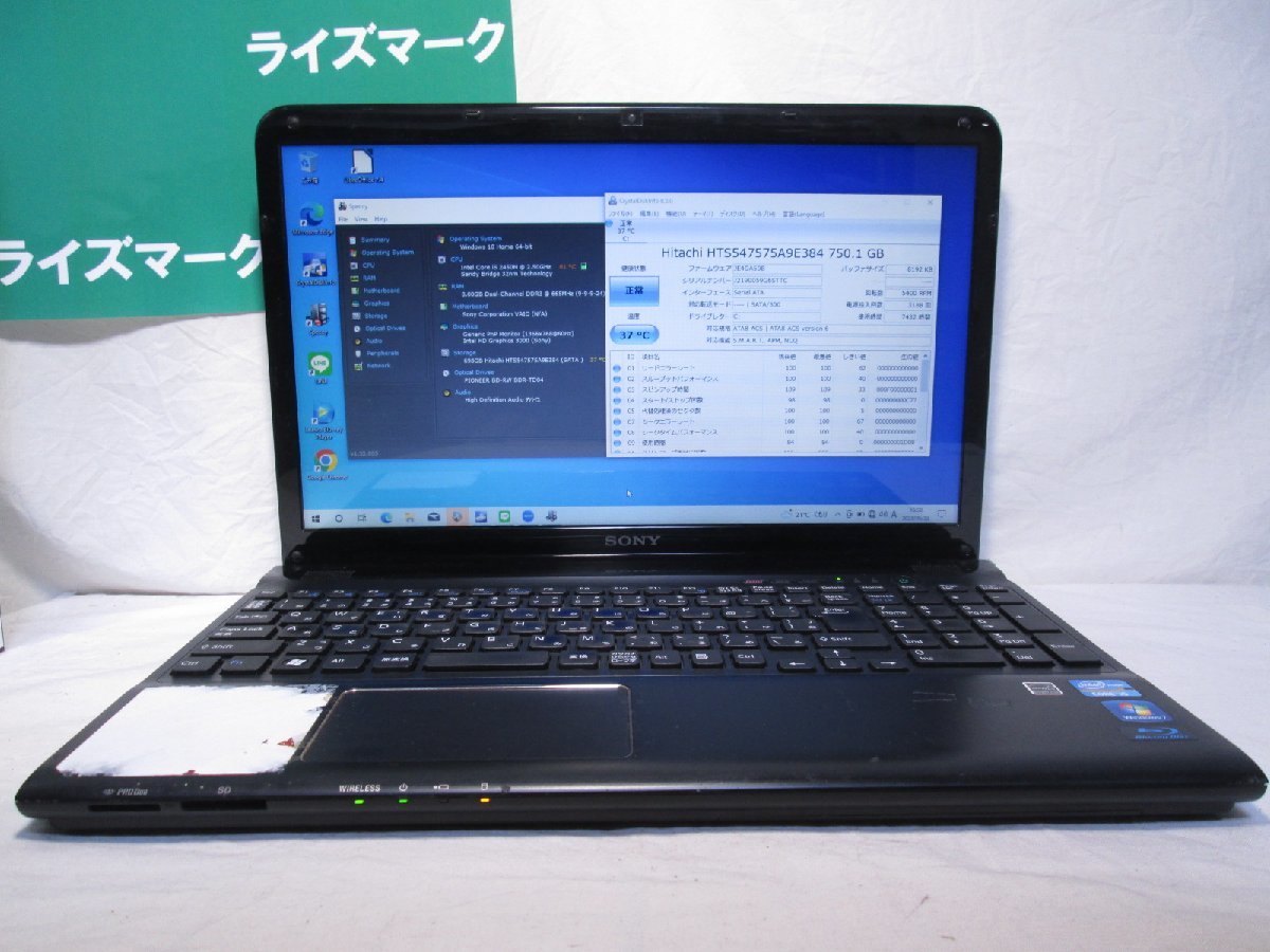 その他ノートPC本体 VAIO SVE15117FJP その他ノートPC本体 VAIO SVE15117FJP ピンク SONY VAIO E SONY VAIO