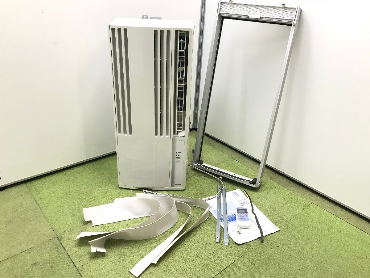 コロナ石油ストーブ UHB-TP1030 ツインバーナー コロナ石油ストーブ UHB-TP1030 ツインバーナー ツインヒーター