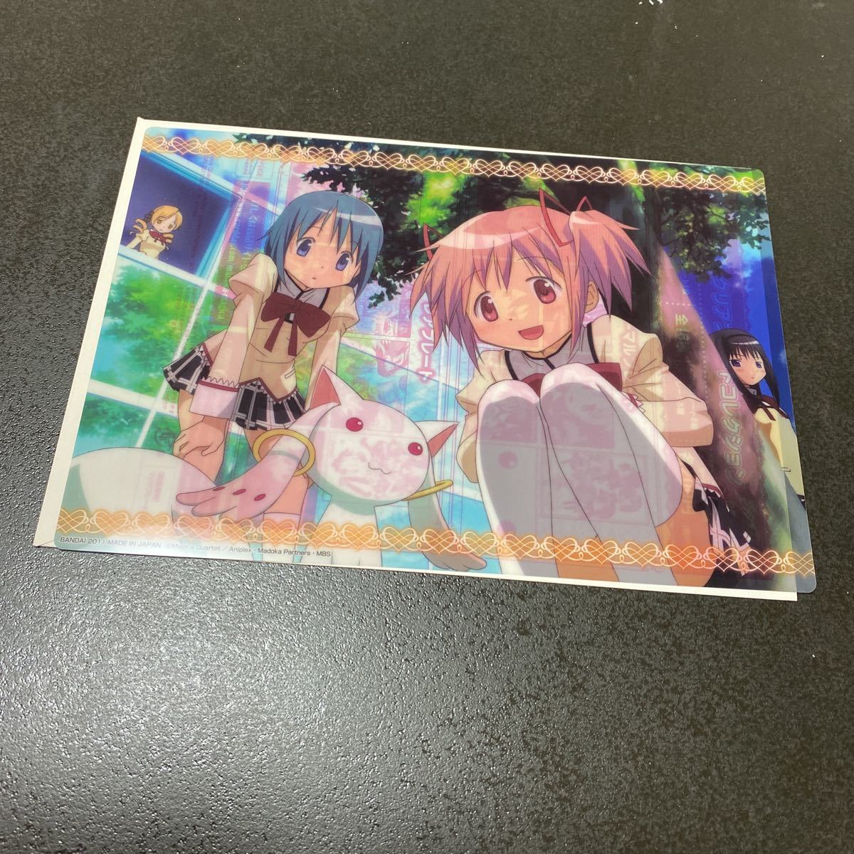 同梱可能】 お菓子の魔女 クリアプレートコレクションⅢ 魔法少女