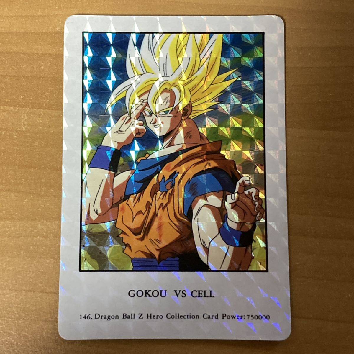 【当時物】ドラゴンボール　アマダ　フイルムコレクション Yahoo!オークション - アマダ[ドラゴンボールZ/DRAGON BALL Z