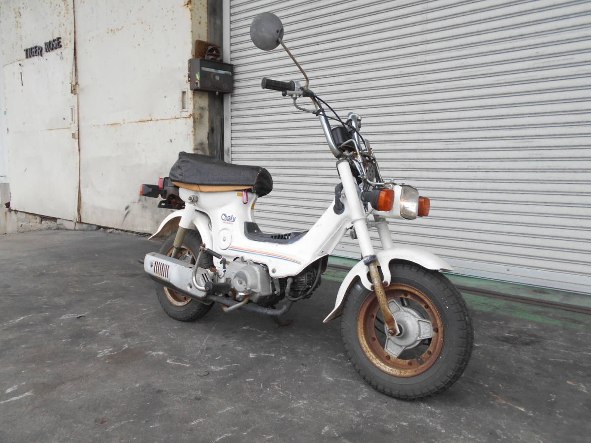 綺麗！！シャリー当時物車実働50ccCHALY 原付 旧車富山、石川