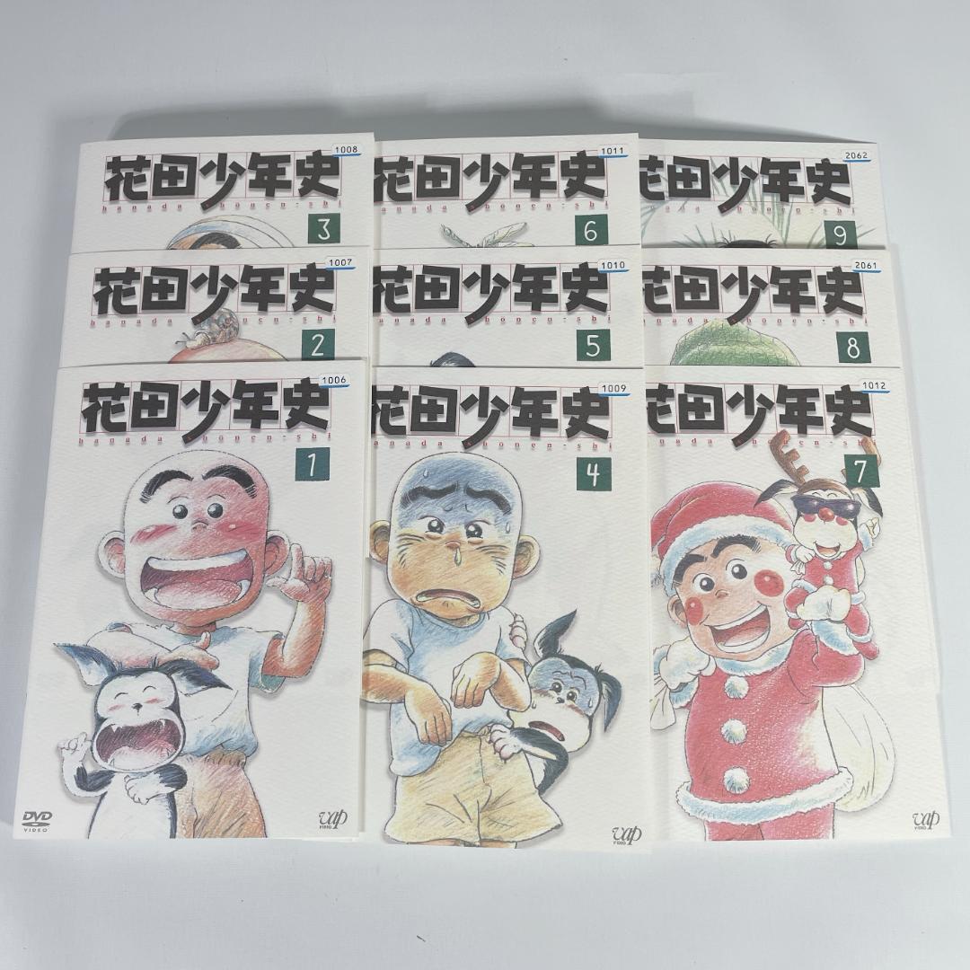 花田少年史 全25話 DVD-BOX　新品未使用　最安値 91ANuC7qrwL.jpg