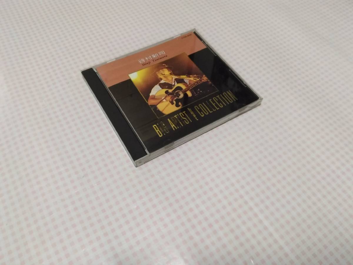 値下][即決]○吾妻ひでお『Hideo Collection』全7巻セット○帯付き ※1